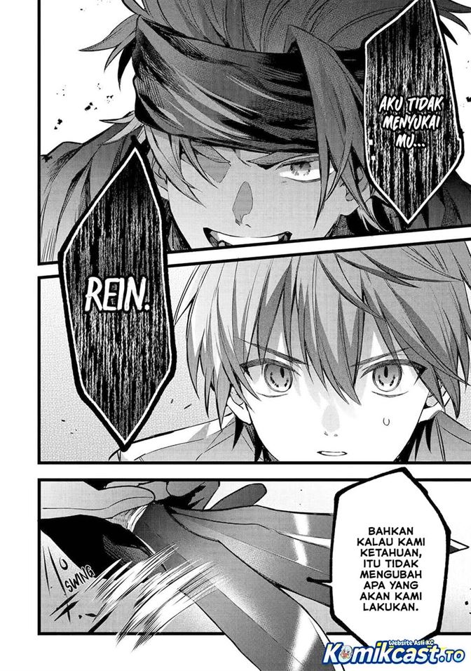Yuusha Party wo Tsuihou Sareta Beast Tamer, Saikyou Shuzoku Nekomimi Shojo to Deau Chap 86 - Next Chap 87