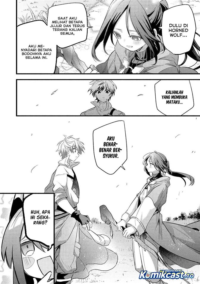 Yuusha Party wo Tsuihou Sareta Beast Tamer, Saikyou Shuzoku Nekomimi Shojo to Deau Chap 98 - Next Chap 99