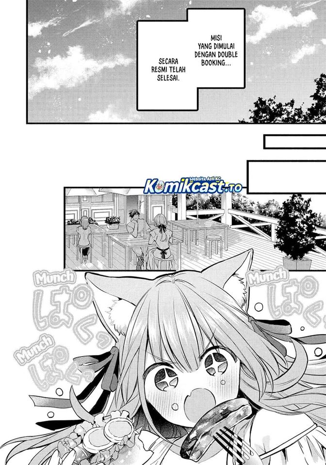 Yuusha Party wo Tsuihou Sareta Beast Tamer, Saikyou Shuzoku Nekomimi Shojo to Deau Chap 90 - Next Chap 91