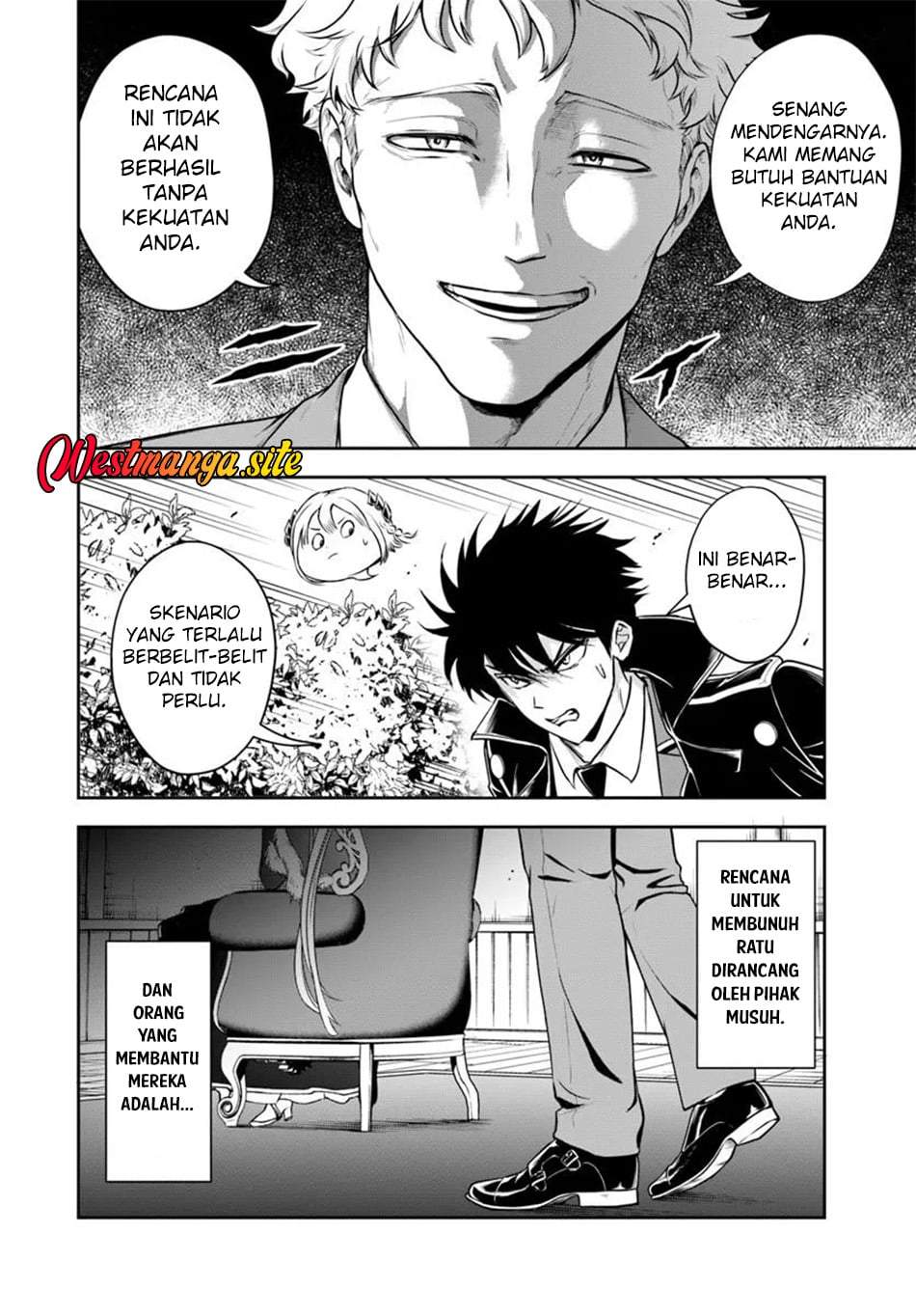 Sono Akuyaku Kizoku, Mama Heroine ga Suki Sugiru ~Shinshi na Doryoku de Saikyou to Nari Fuguu na Oshi Chara Tasukemakuru~ Chap 43 - Next Chap 44