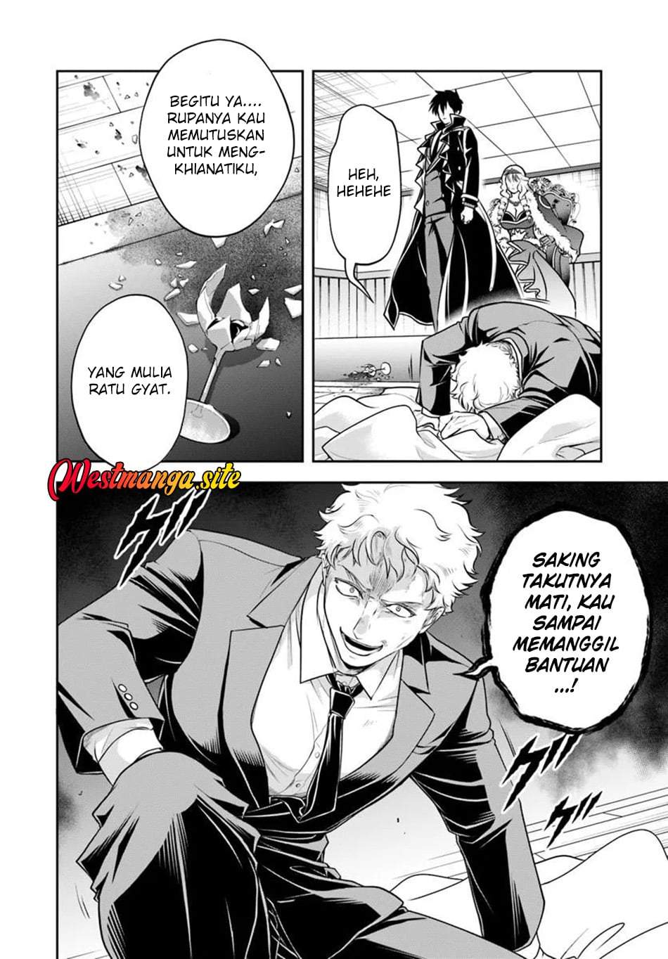 Sono Akuyaku Kizoku, Mama Heroine ga Suki Sugiru ~Shinshi na Doryoku de Saikyou to Nari Fuguu na Oshi Chara Tasukemakuru~ Chap 46 - Next Chap 47