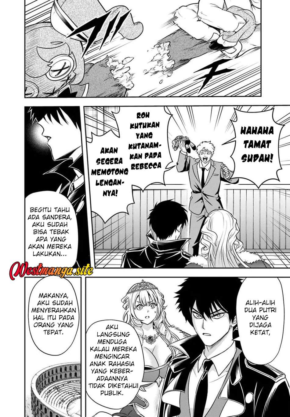 Sono Akuyaku Kizoku, Mama Heroine ga Suki Sugiru ~Shinshi na Doryoku de Saikyou to Nari Fuguu na Oshi Chara Tasukemakuru~ Chap 46 - Next Chap 47