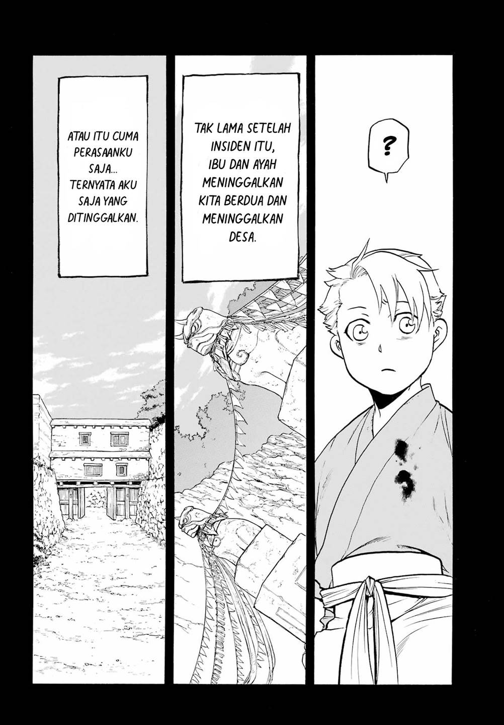 Yomi no Tsugai Chap 9 - Next Chap 10