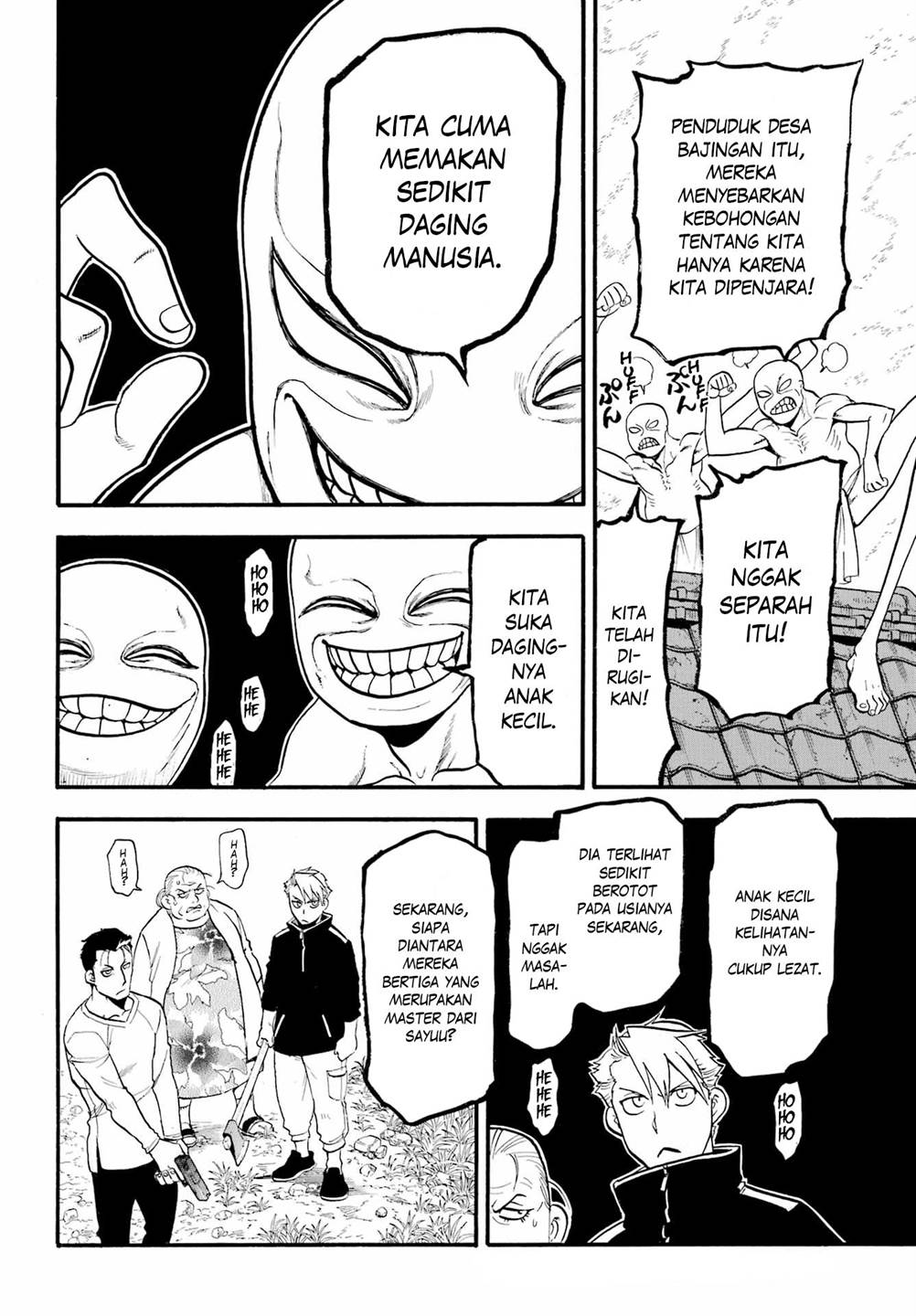 Yomi no Tsugai Chap 13 - Next Chap 14