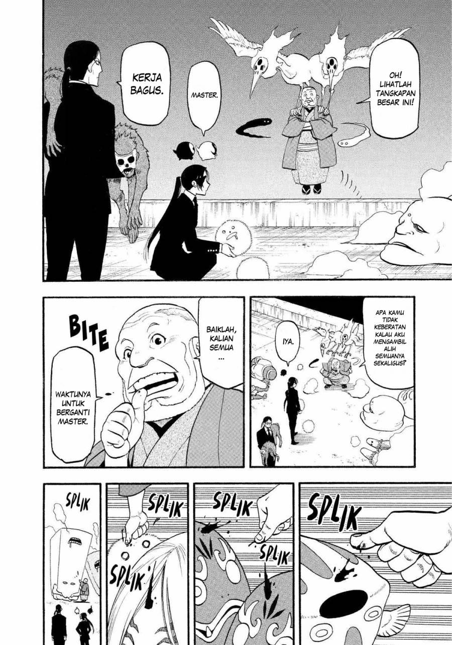 Yomi no Tsugai Chap 22 - Next Chap 23