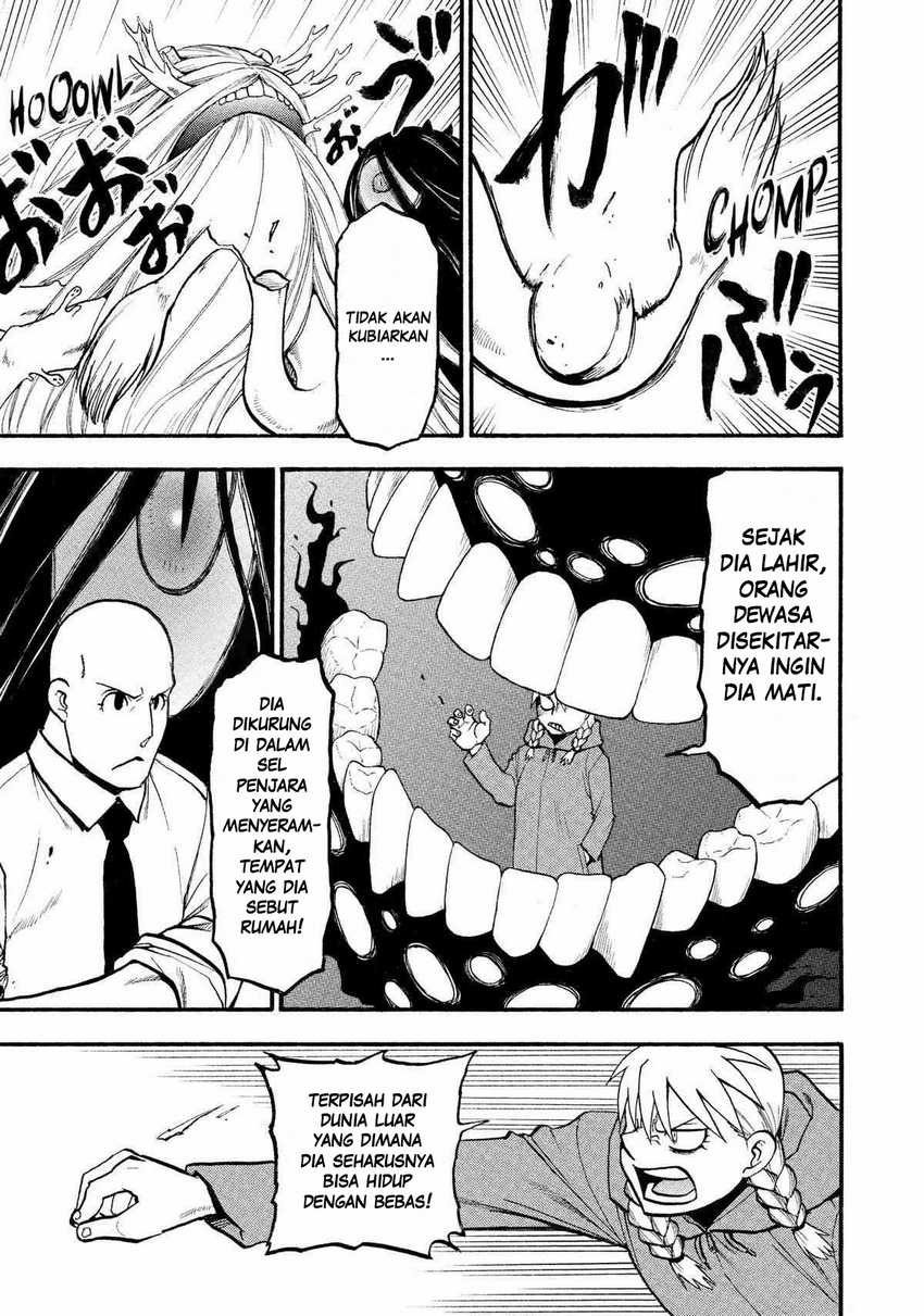 Yomi no Tsugai Chap 23 - Next Chap 24