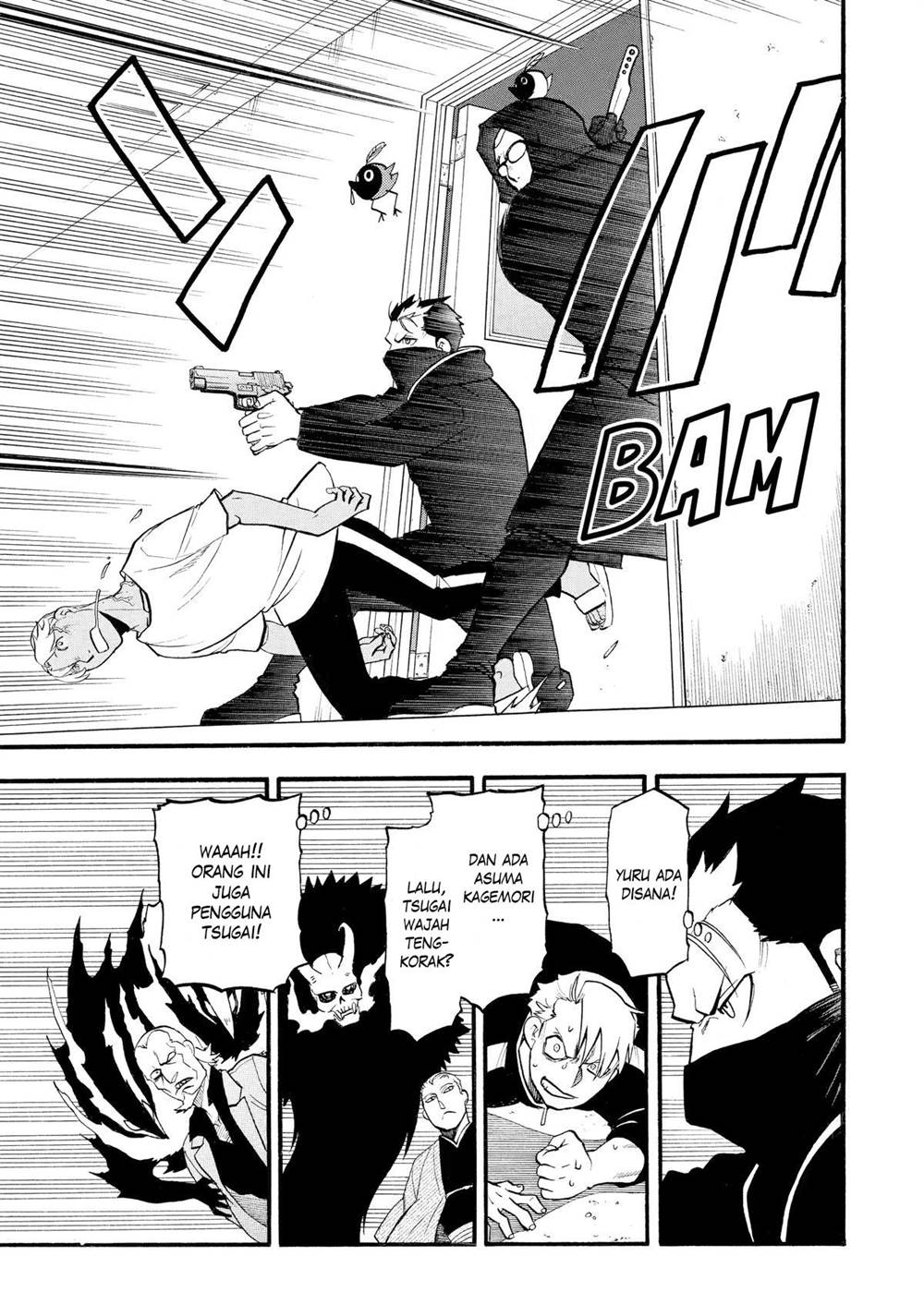 Yomi no Tsugai Chap 24 - Next Chap 25