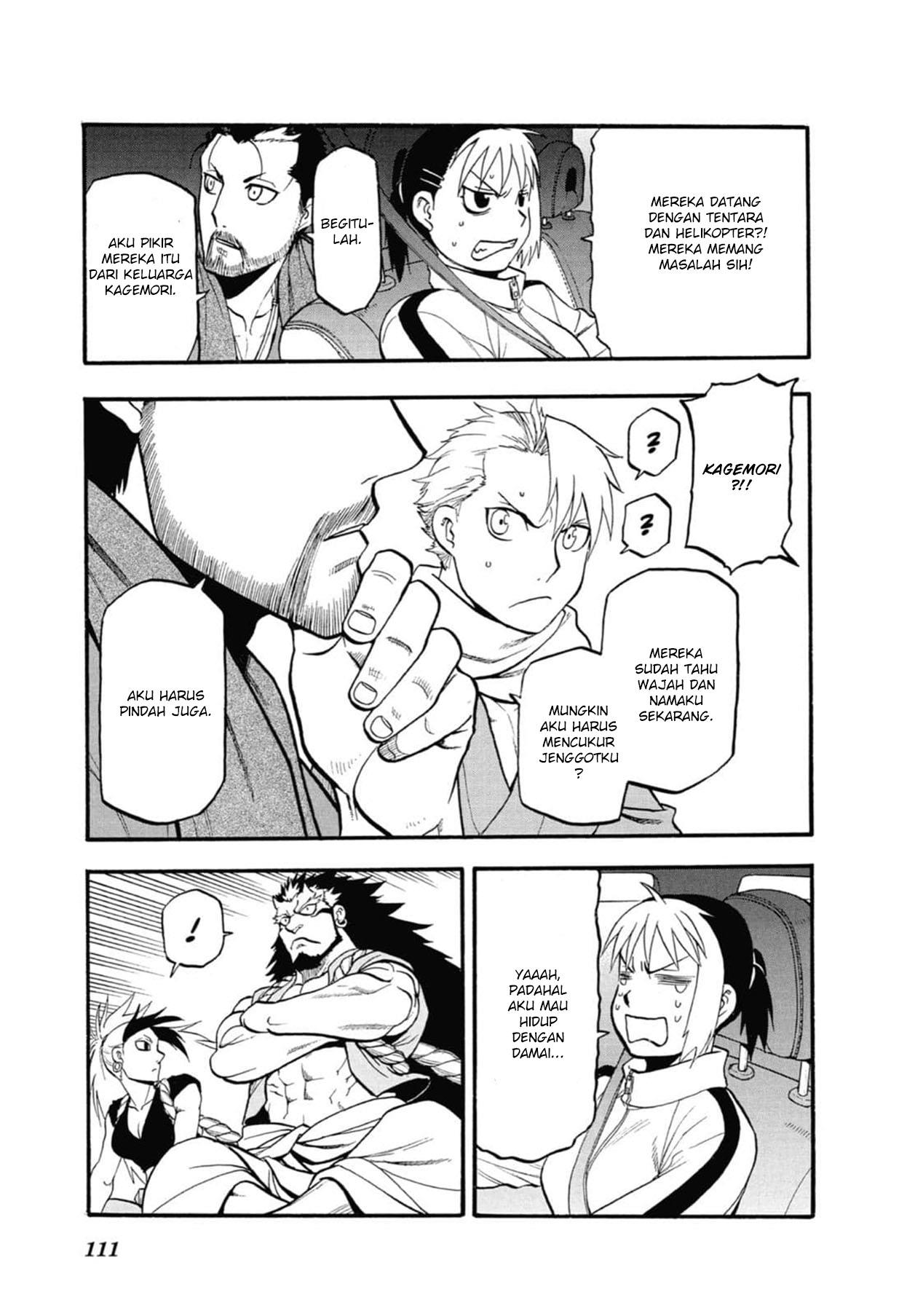 Yomi no Tsugai Chap 3 - Next Chap 4