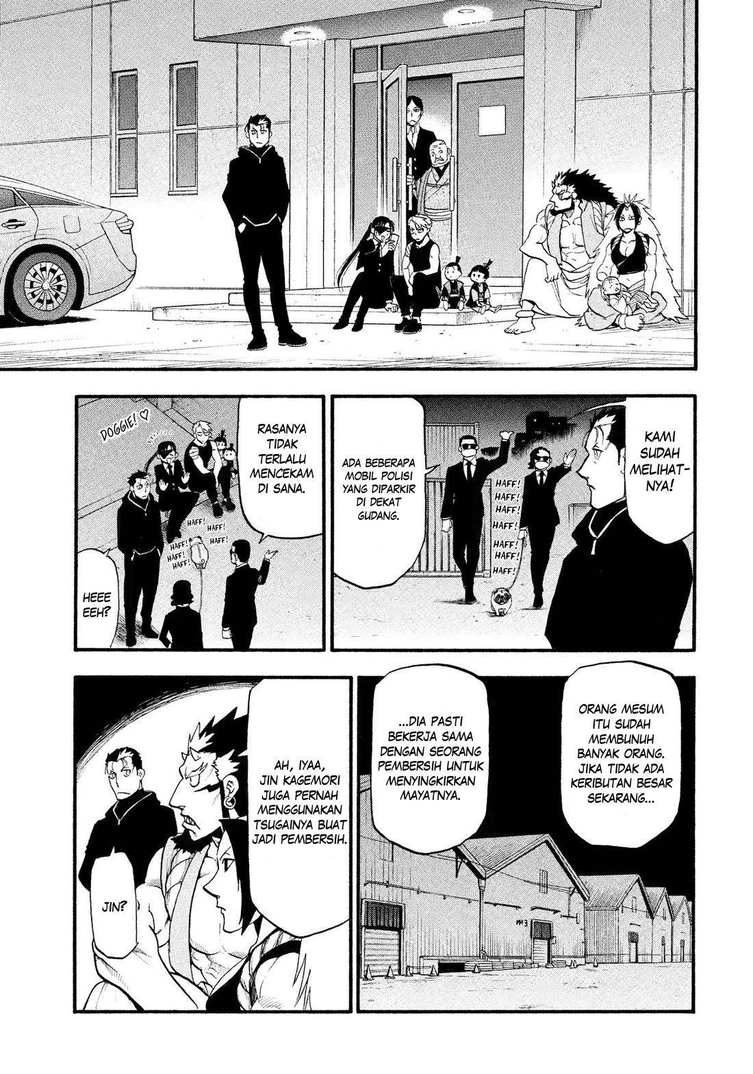 Yomi no Tsugai Chap 30 - Next Chap 31