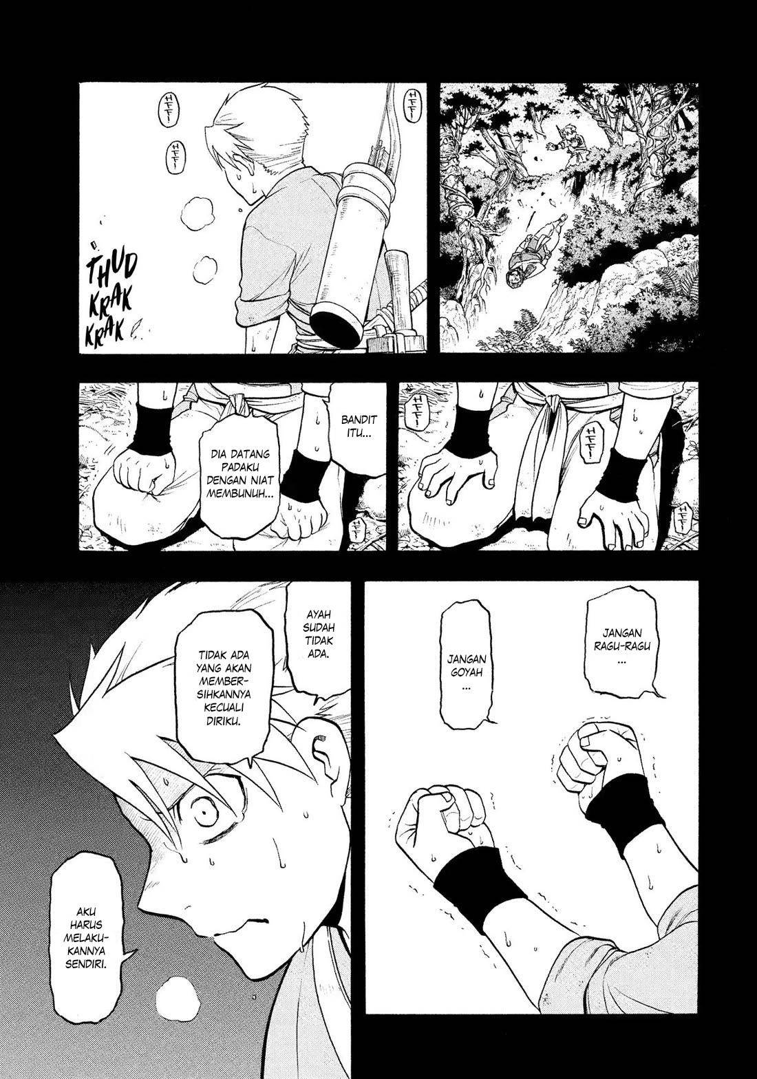 Yomi no Tsugai Chap 32 - Next Chap 33