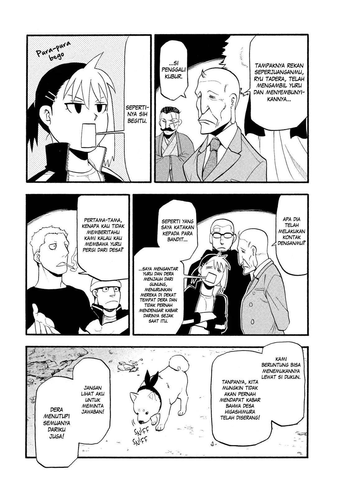 Yomi no Tsugai Chap 32 - Next Chap 33