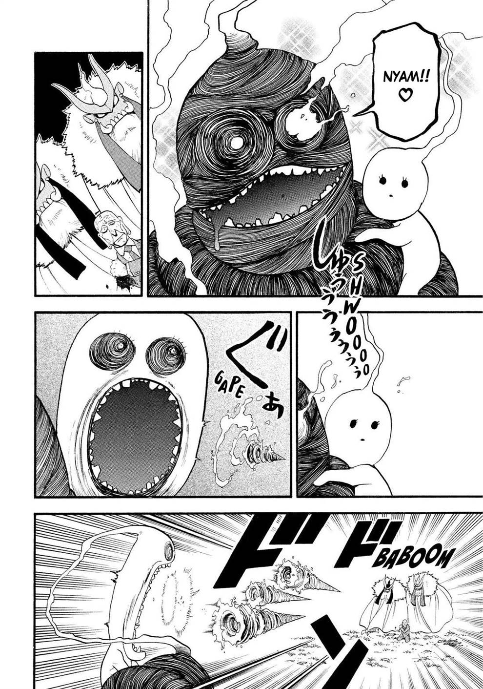 Yomi no Tsugai Chap 33 - Next Chap 34