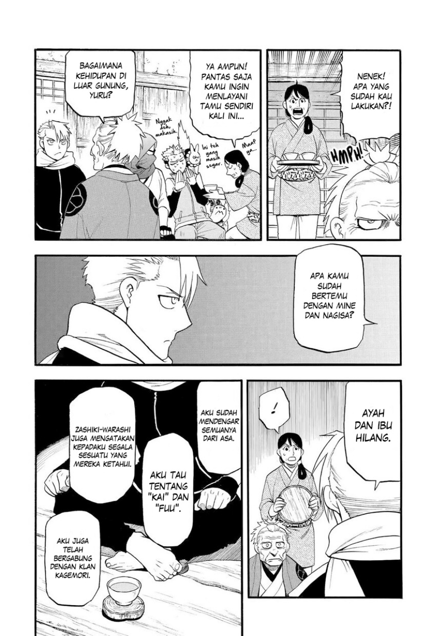 Yomi no Tsugai Chap 38 - Next Chap 39