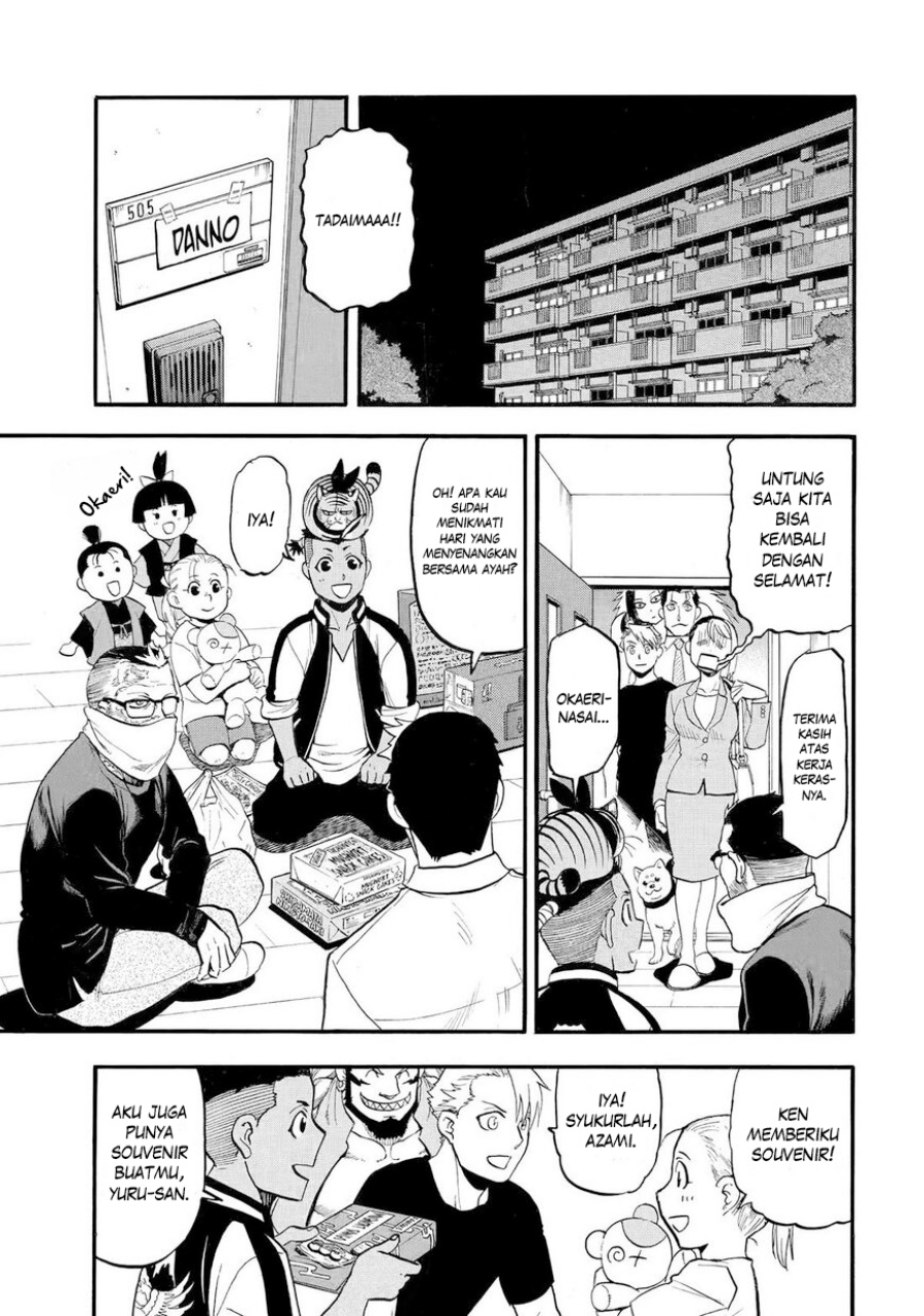 Yomi no Tsugai Chap 38 - Next Chap 39