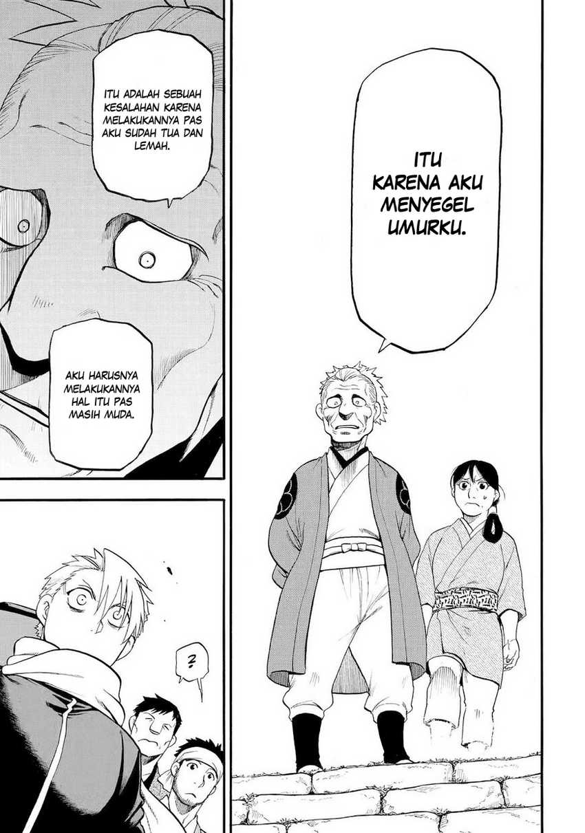 Yomi no Tsugai Chap 39 - Next Chap 40