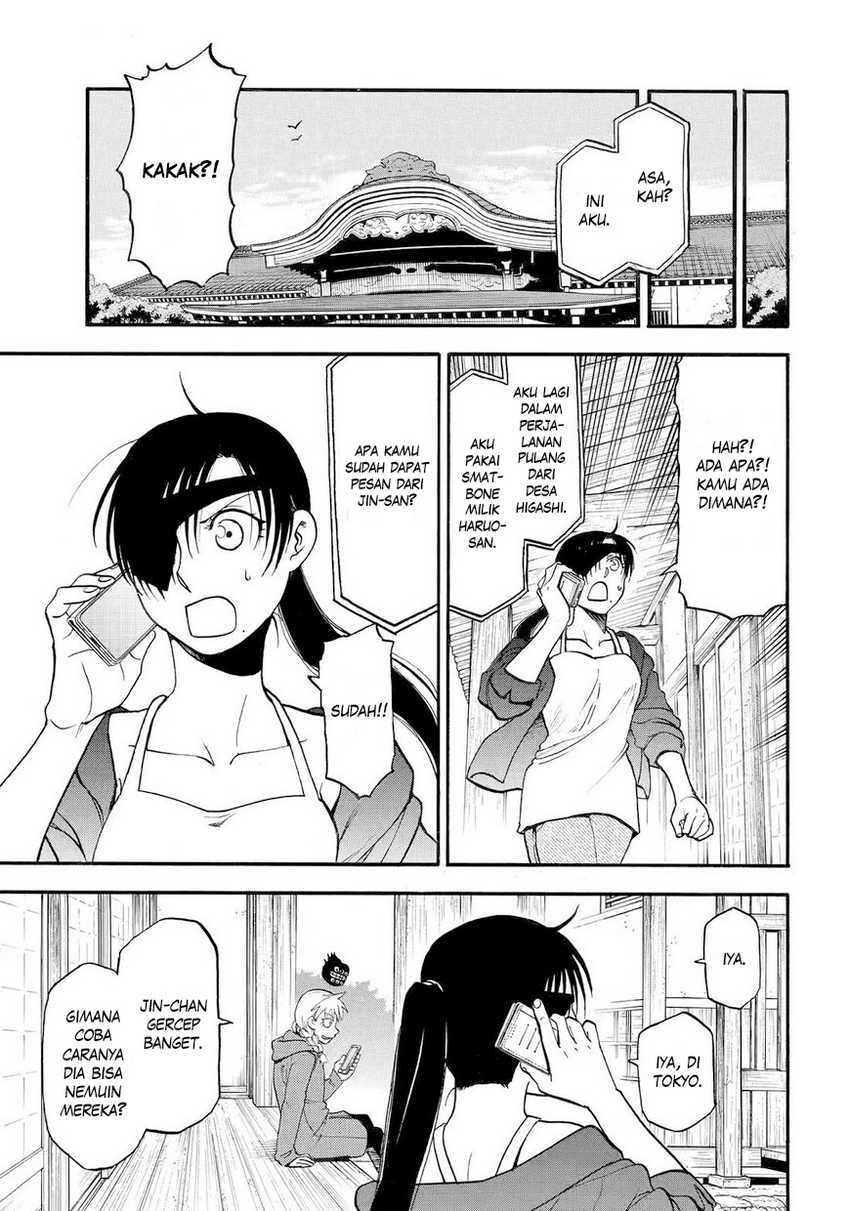 Yomi no Tsugai Chap 40 - Next Chap 41