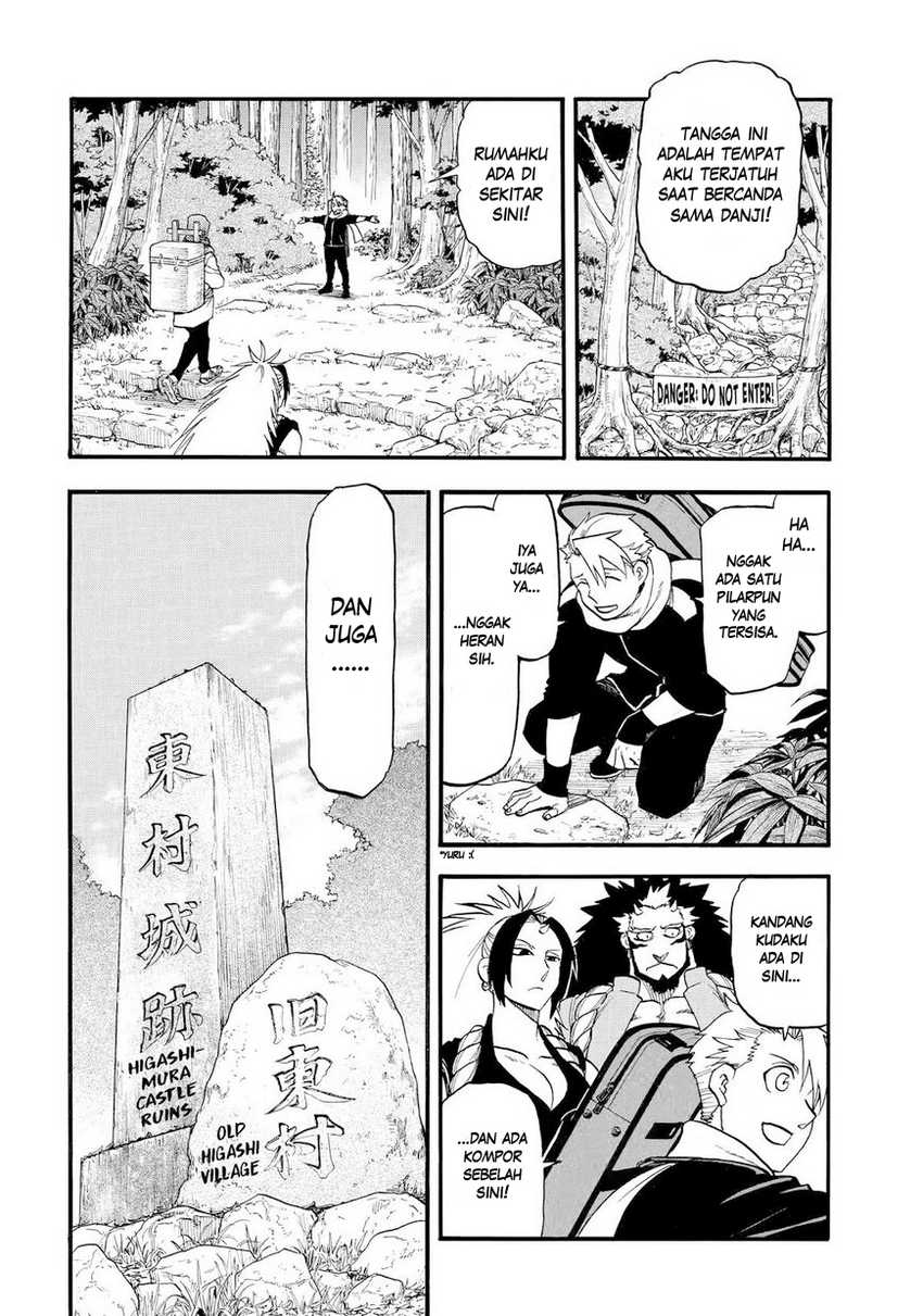 Yomi no Tsugai Chap 40 - Next Chap 41