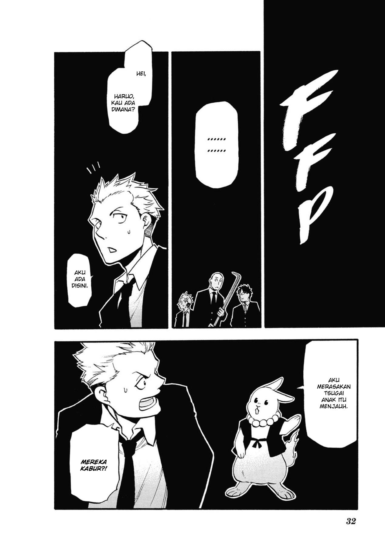 Yomi no Tsugai Chap 5 - Next Chap 6