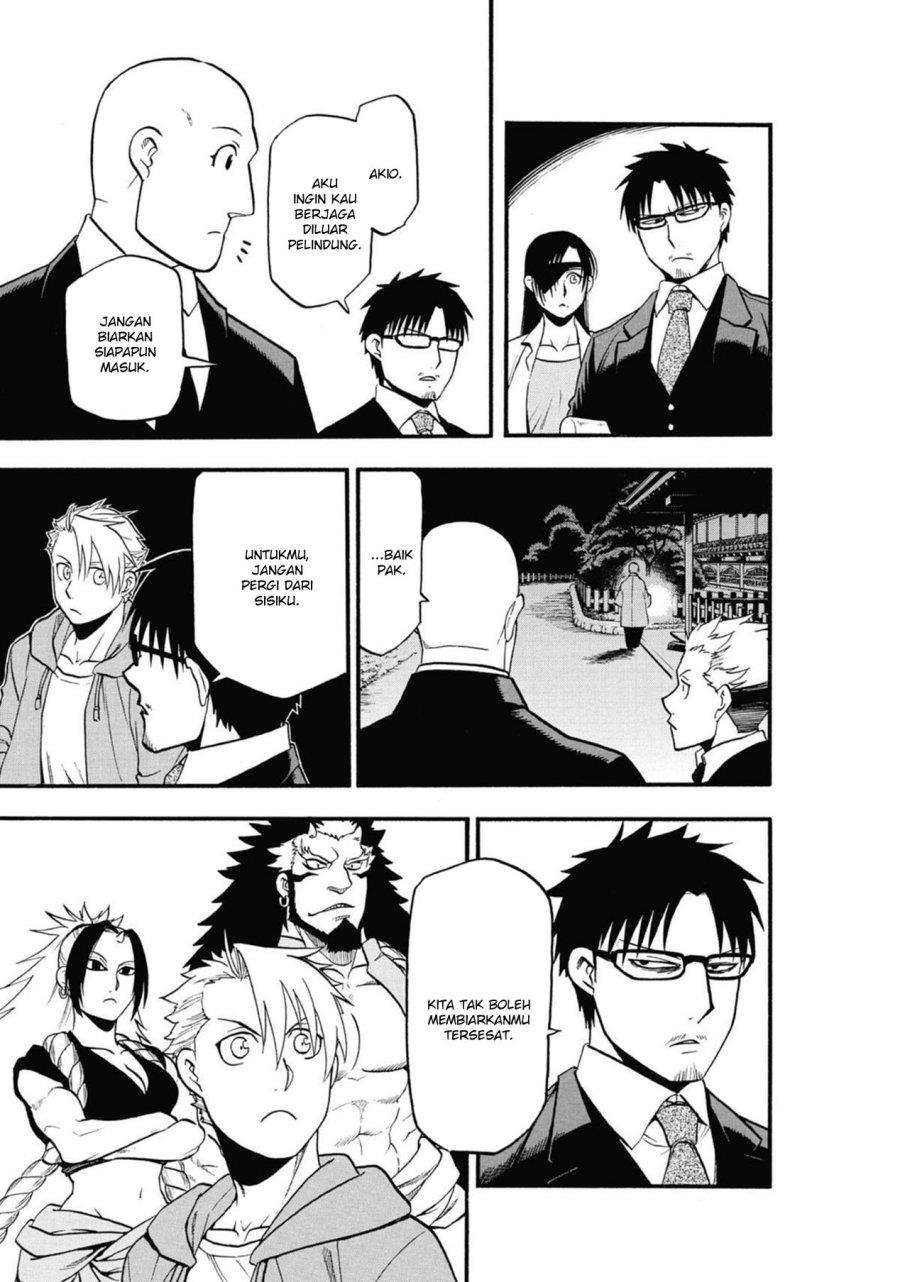 Yomi no Tsugai Chap 6 - Next Chap 7