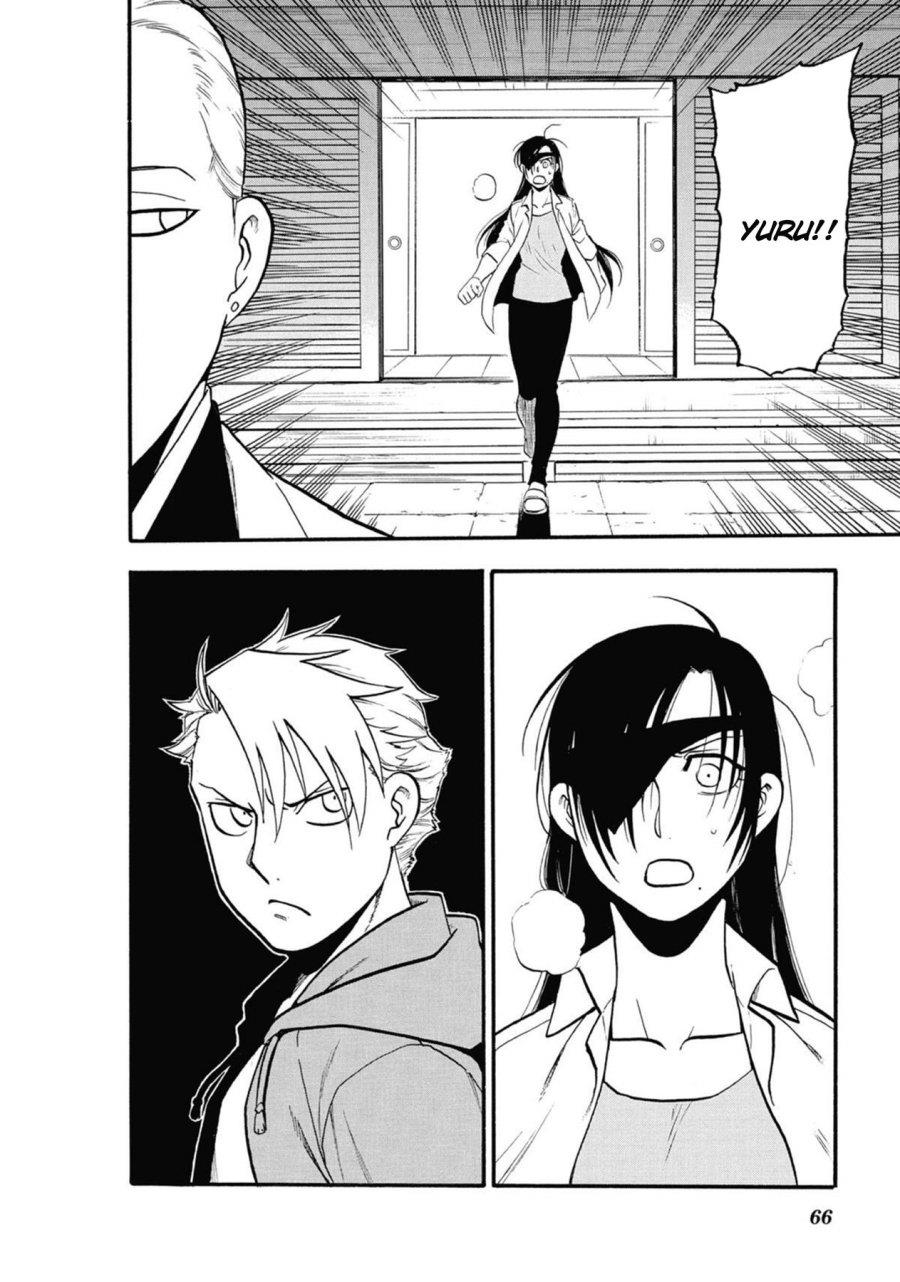 Yomi no Tsugai Chap 6 - Next Chap 7