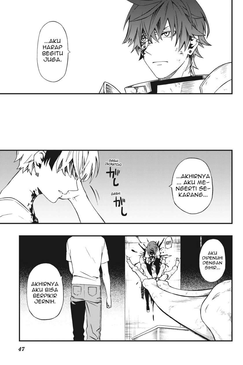 Dead Mount Death Play Chap 1 - Next Chap 2