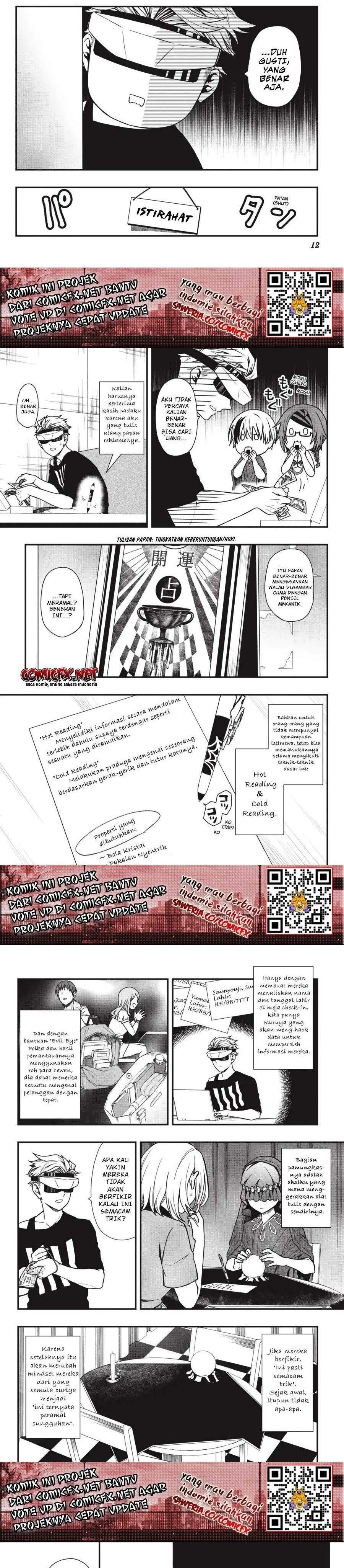 Dead Mount Death Play Chap 11 - Next Chap 12