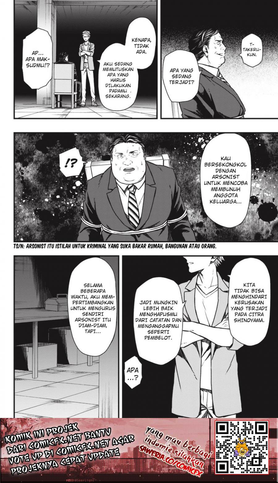 Dead Mount Death Play Chap 17 - Next Chap 18