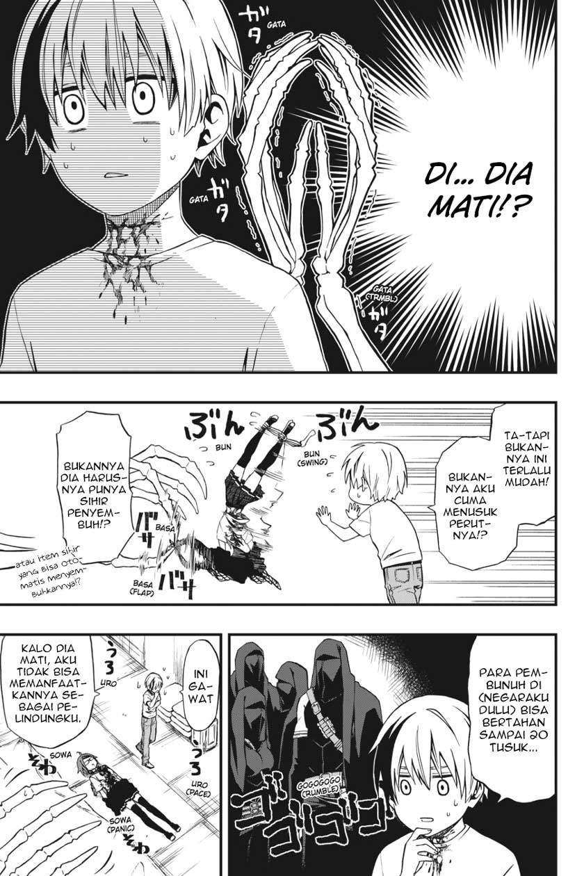 Dead Mount Death Play Chap 2 - Next Chap 3