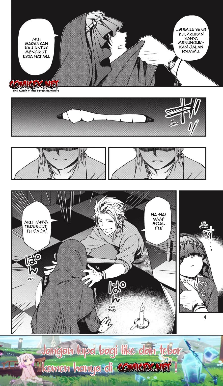 Dead Mount Death Play Chap 24 - Next Chap 25