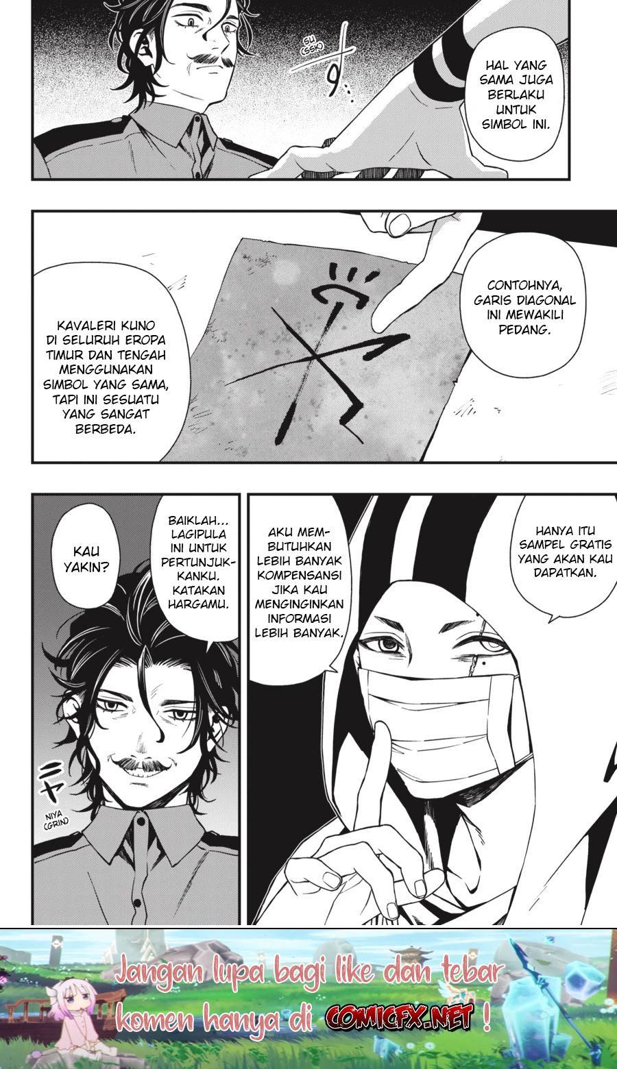 Dead Mount Death Play Chap 25 - Next Chap 26