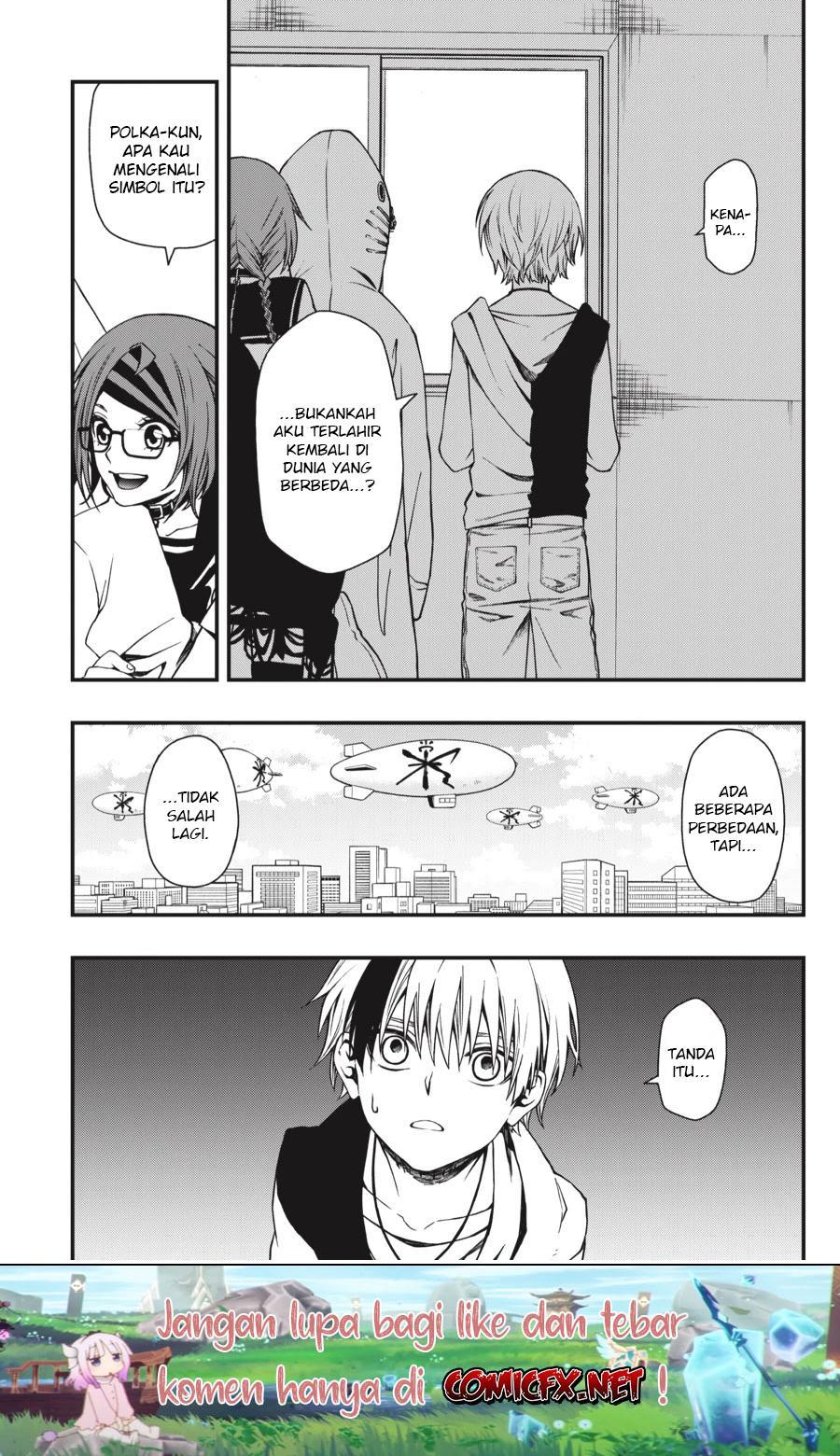 Dead Mount Death Play Chap 25 - Next Chap 26