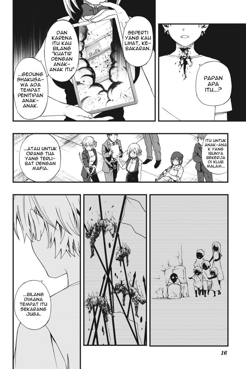 Dead Mount Death Play Chap 3 - Next Chap 4