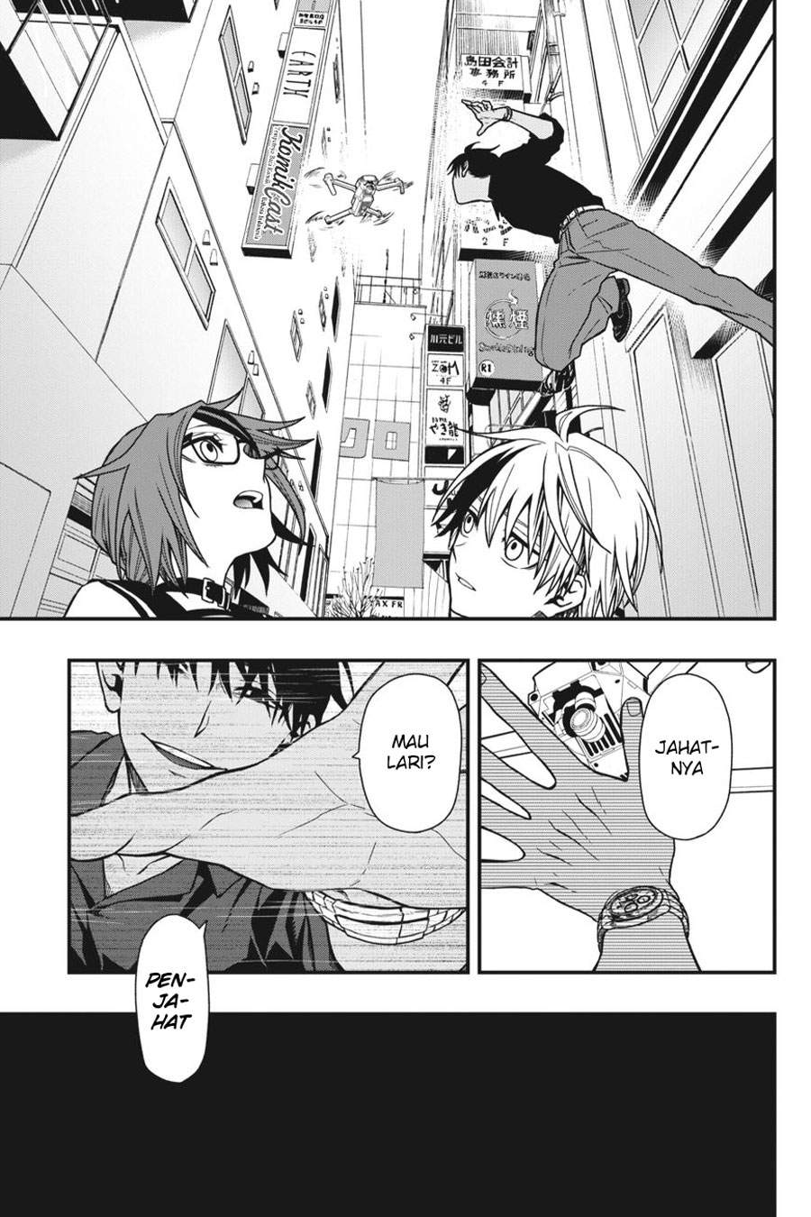 Dead Mount Death Play Chap 6 - Next Chap 7