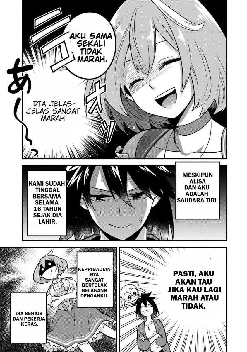 Mukiryoku Neet na Moto Shindou, Boukensha ni naru Chap 1 - Next Chap 2