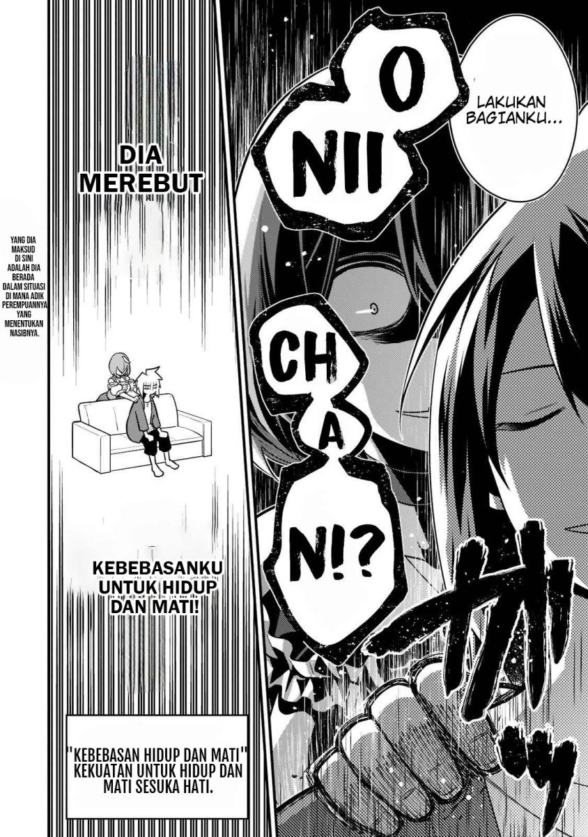 Mukiryoku Neet na Moto Shindou, Boukensha ni naru Chap 1 - Next Chap 2
