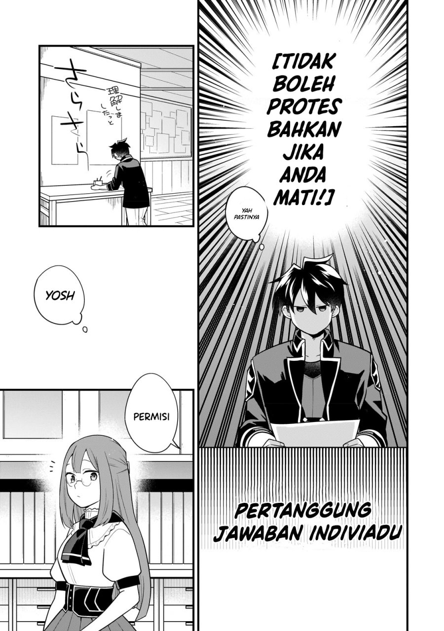 Mukiryoku Neet na Moto Shindou, Boukensha ni naru Chap 12 - Next Chap 13