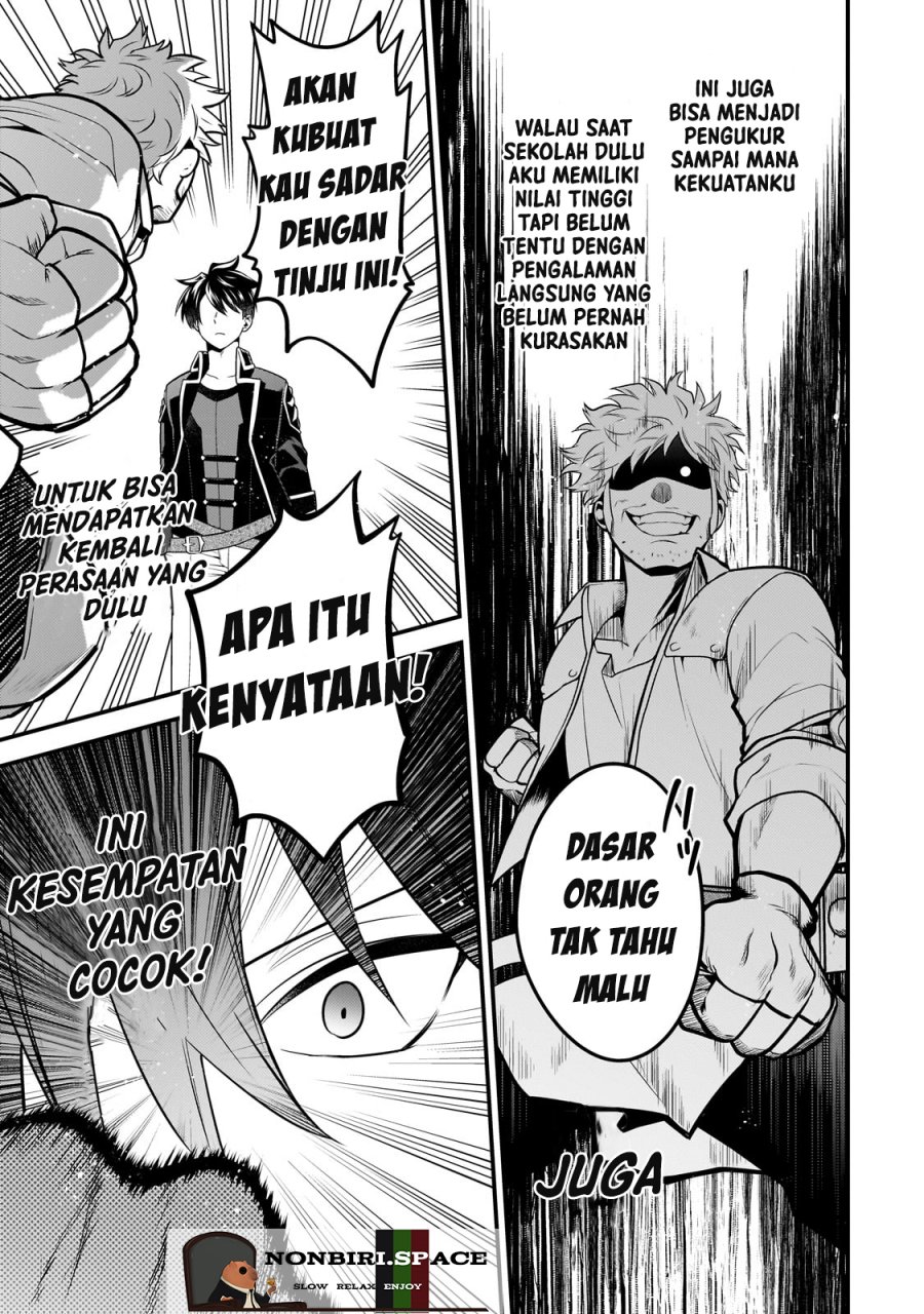 Mukiryoku Neet na Moto Shindou, Boukensha ni naru Chap 13 - Next Chap 14