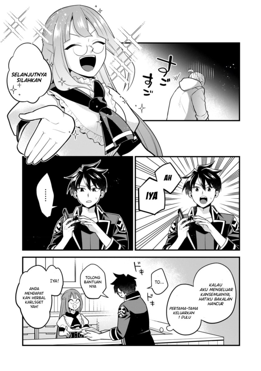 Mukiryoku Neet na Moto Shindou, Boukensha ni naru Chap 15 - Next Chap 16