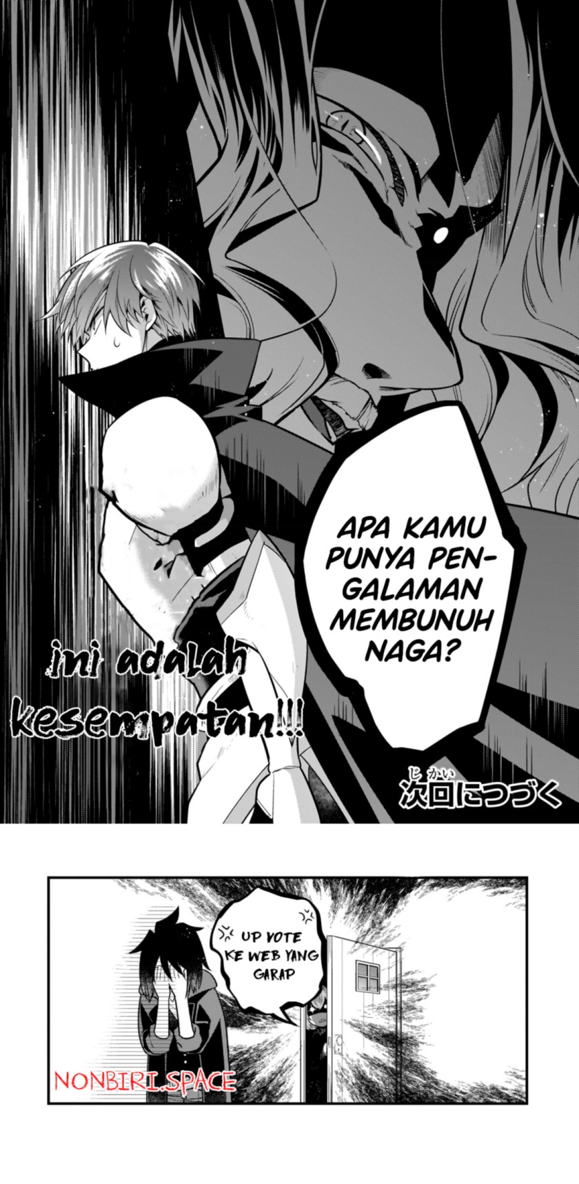 Mukiryoku Neet na Moto Shindou, Boukensha ni naru Chap 16 - Next Chap 17