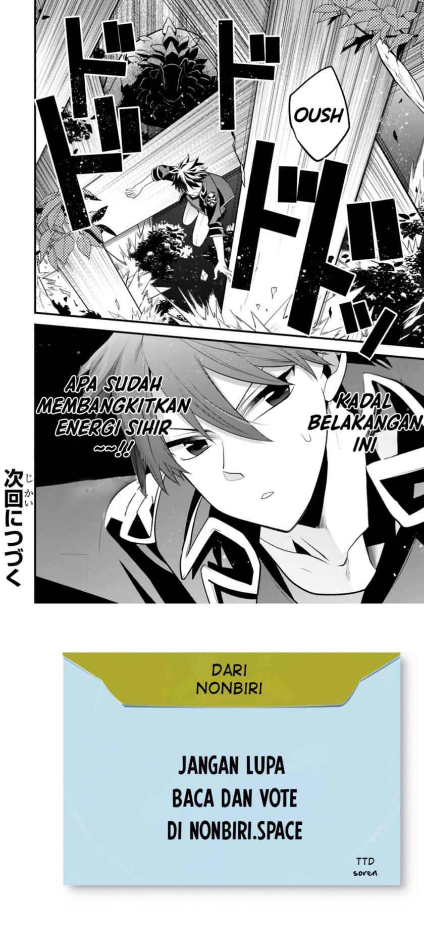 Mukiryoku Neet na Moto Shindou, Boukensha ni naru Chap 18 - Next Chap 19