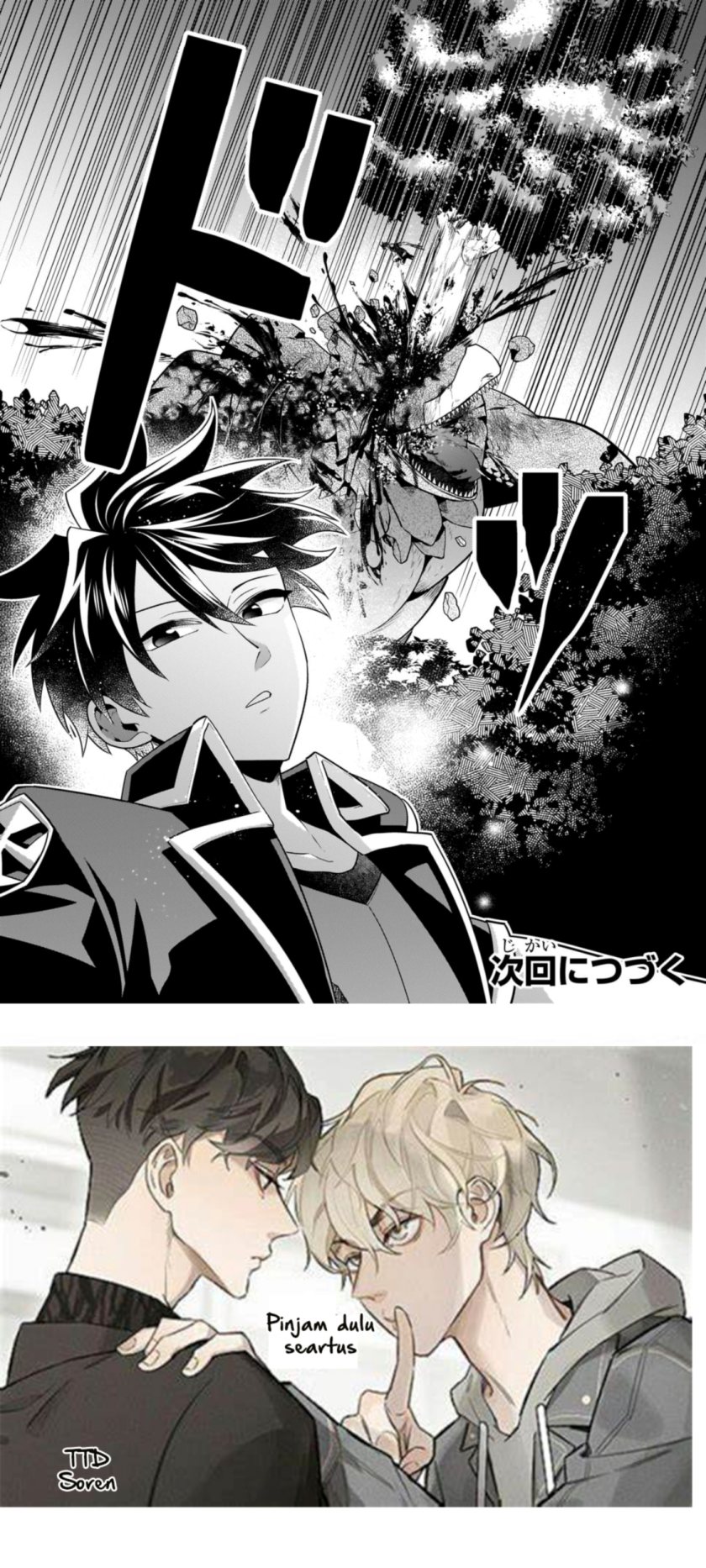 Mukiryoku Neet na Moto Shindou, Boukensha ni naru Chap 19 - Next Chap 20