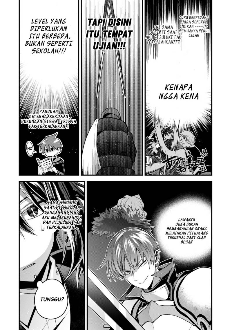 Mukiryoku Neet na Moto Shindou, Boukensha ni naru Chap 3 - Next Chap 4