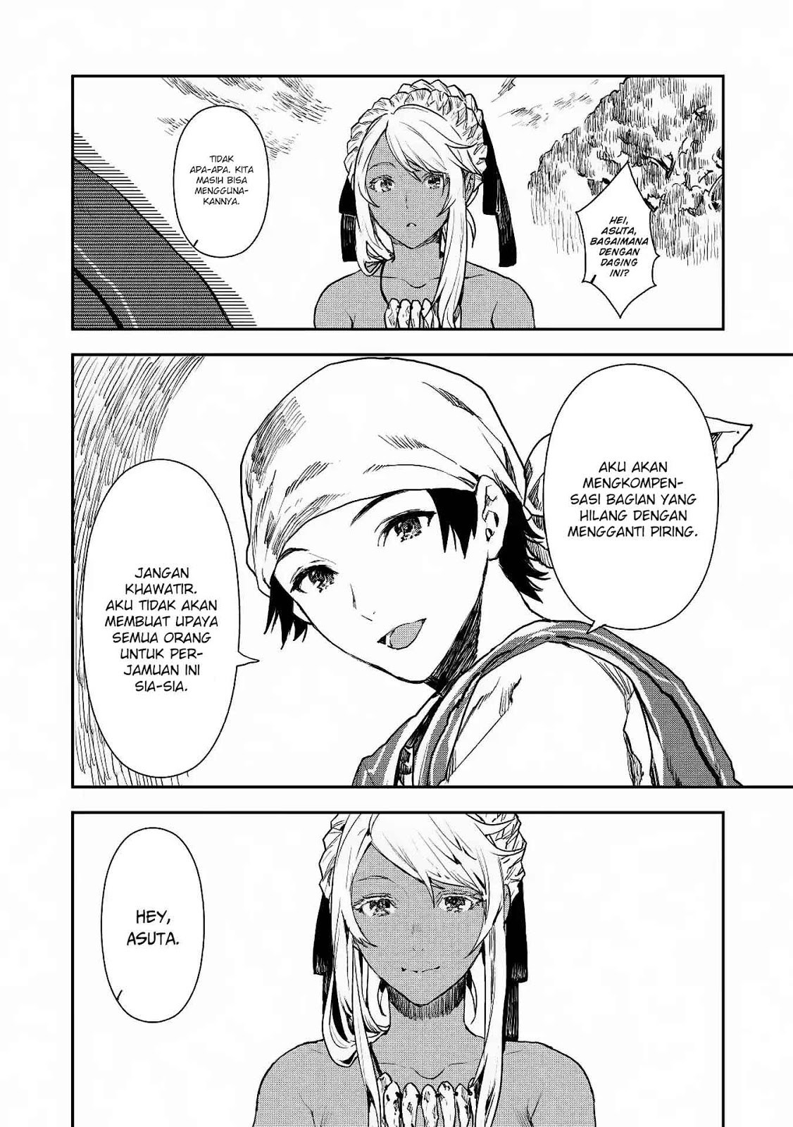 Isekai Ryouridou Chap 14 - Next Chap 15
