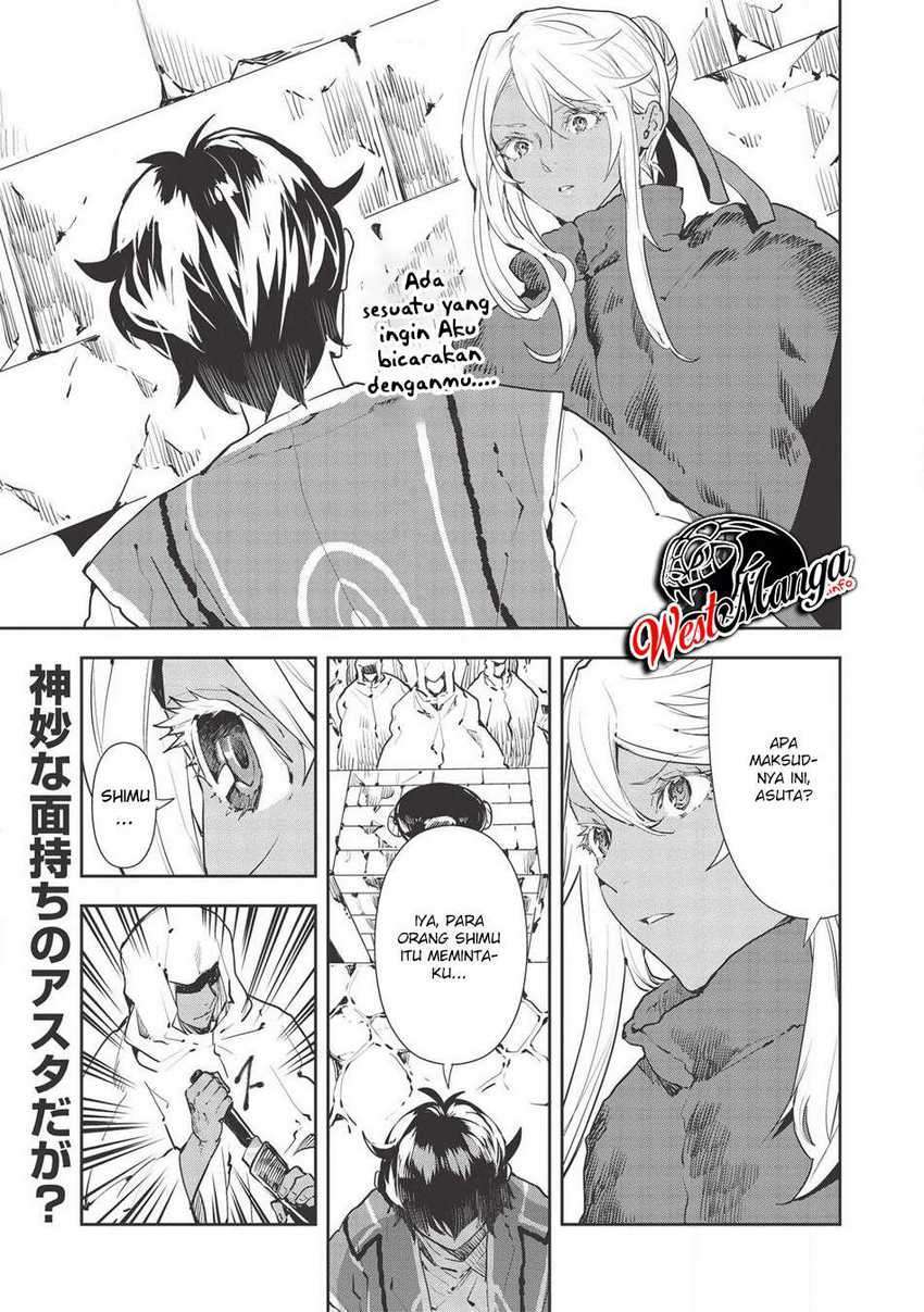 Isekai Ryouridou Chap 28 - Next Chap 29
