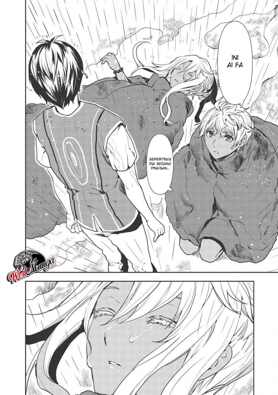 Isekai Ryouridou Chap 23 - Next Chap 24