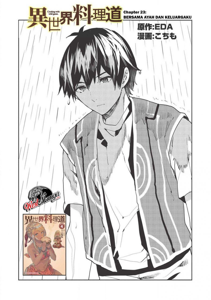 Isekai Ryouridou Chap 23 - Next Chap 24