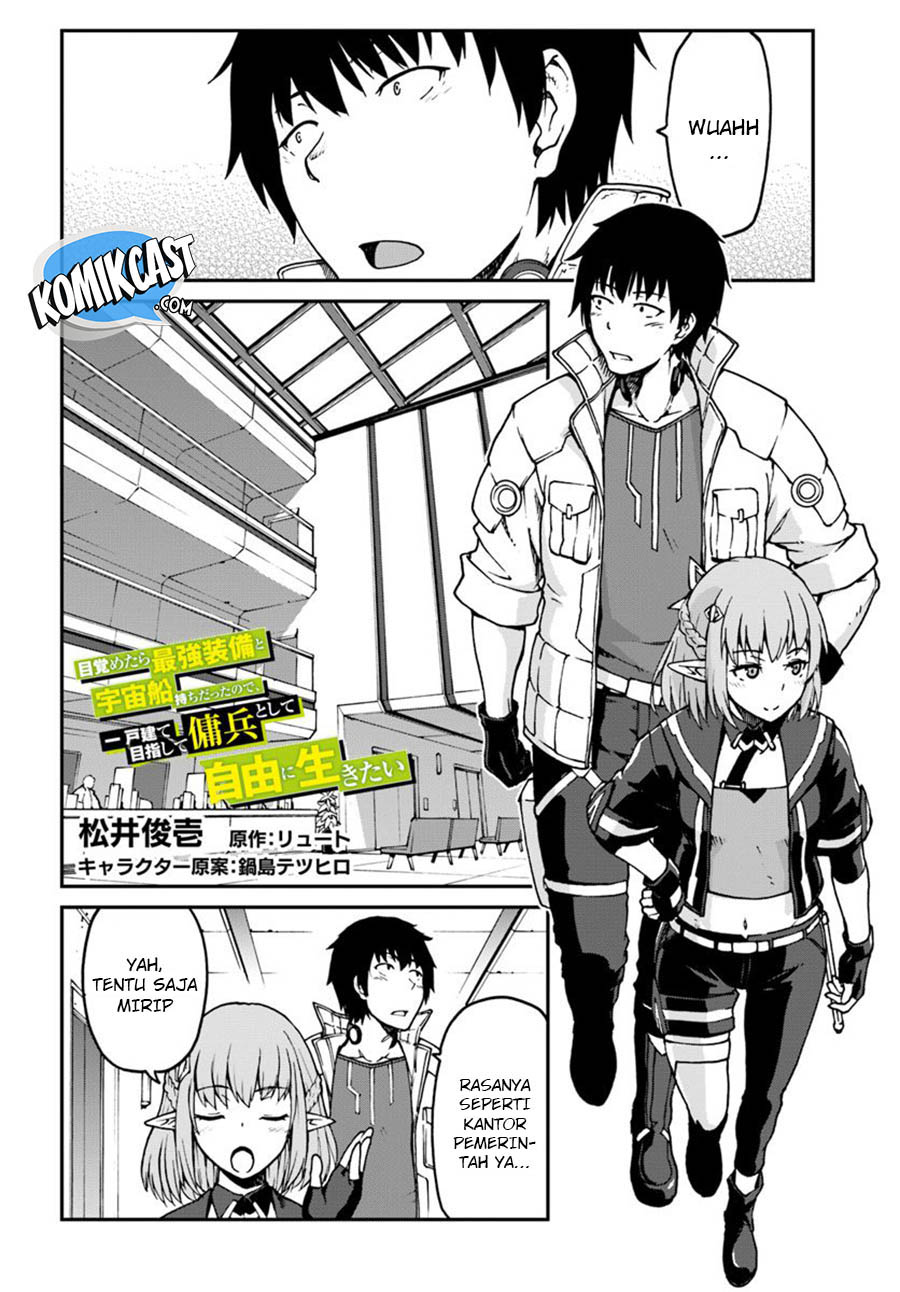 Mezametara Saikyou Soubi to Uchuusen-mochi Datta no de, Ikkodate Mezashite Youhei Toshite Jiyuu ni Ikitai Chap 3 - Next Chap 4