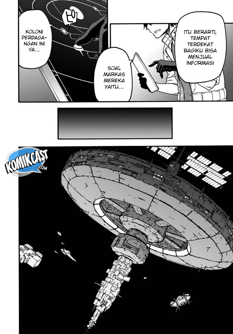 Mezametara Saikyou Soubi to Uchuusen-mochi Datta no de, Ikkodate Mezashite Youhei Toshite Jiyuu ni Ikitai Chap 1 - Next Chap 2
