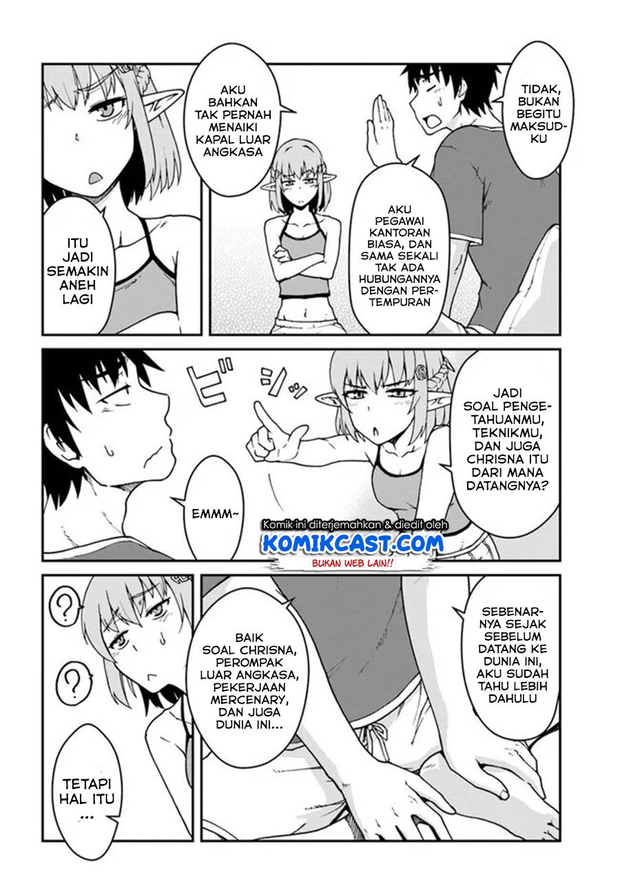Mezametara Saikyou Soubi to Uchuusen-mochi Datta no de, Ikkodate Mezashite Youhei Toshite Jiyuu ni Ikitai Chap 12.1 - Next Chap 13.1