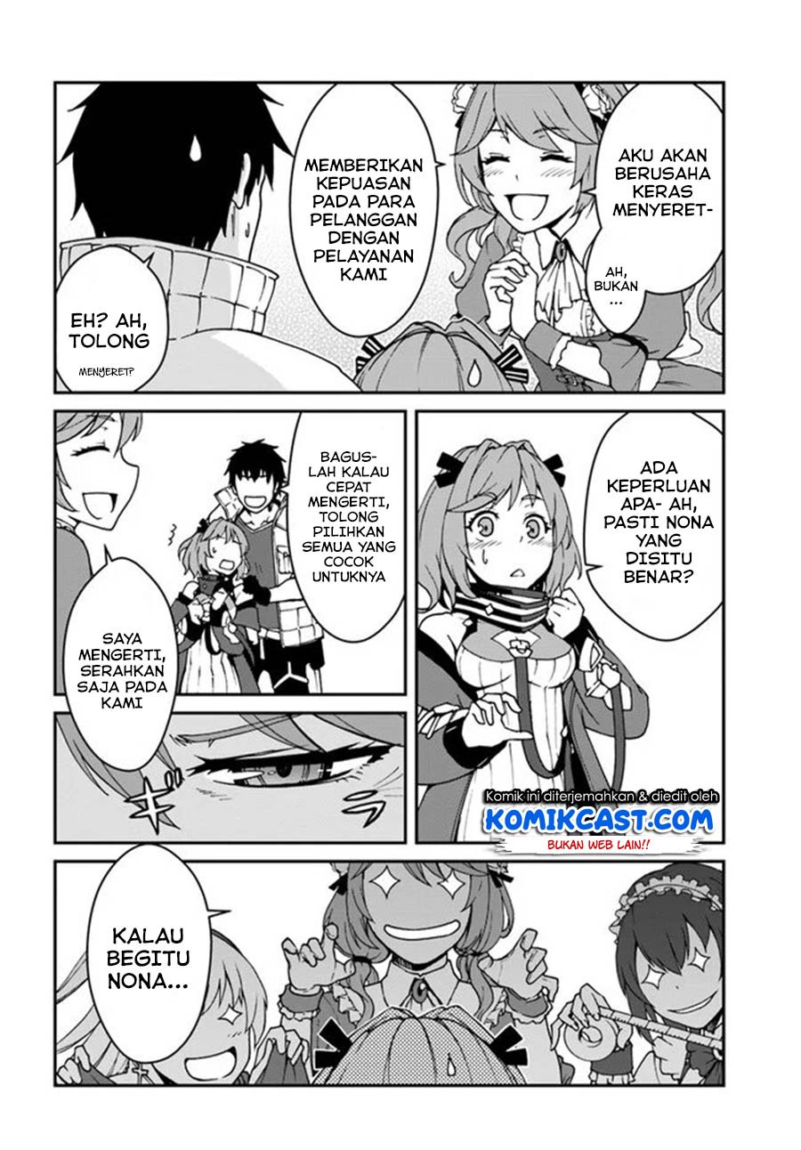 Mezametara Saikyou Soubi to Uchuusen-mochi Datta no de, Ikkodate Mezashite Youhei Toshite Jiyuu ni Ikitai Chap 12.1 - Next Chap 13.1